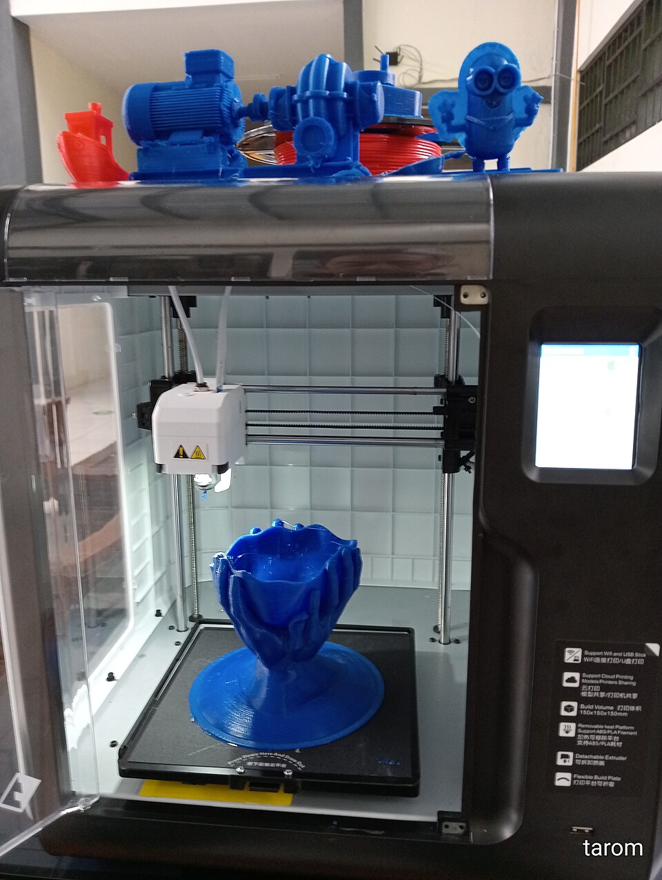 Additive manufacturing (illustrative)